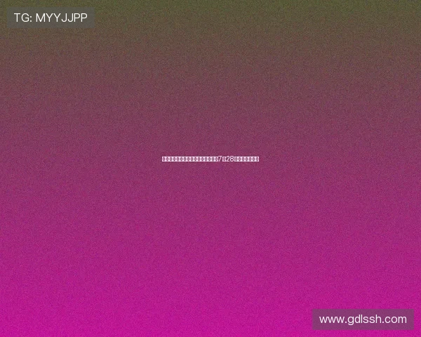 斯图加特发言人预计沃尔特马德将于7月28日回归球队训练