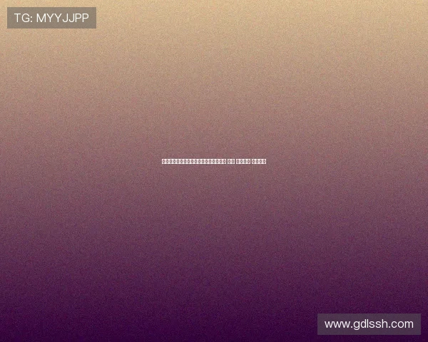 德媒分析拜仁签沃尔特马德面临三大挑战 高价 位置冲突 实力存疑 德媒分析拜仁签沃尔特马德面临三大挑战 高价 位置冲突 实力存疑