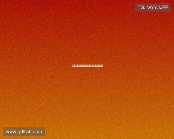 德甲附加赛激战再起 强强对决决定最后名额悬念