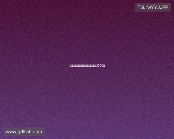 比克马今日完成体检 将与那不勒斯签约至2030年 比克马今日完成体检 将与那不勒斯签约至2030年