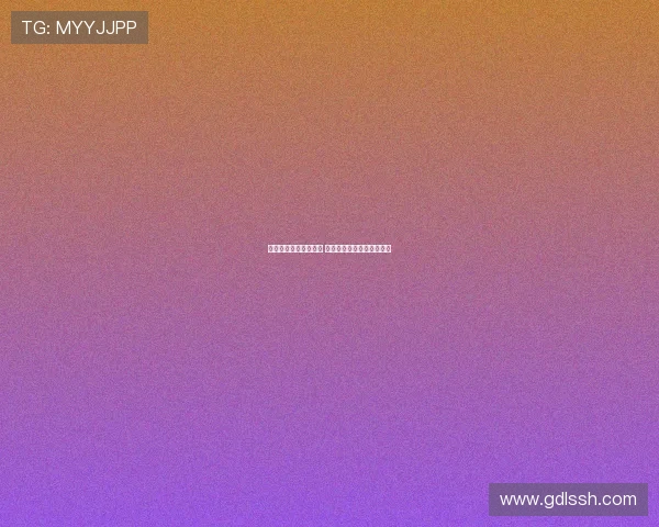 杰克逊确定告别切尔西 创纪录交易条款达成新协议 杰克逊确定告别切尔西 创纪录交易条款达成新协议