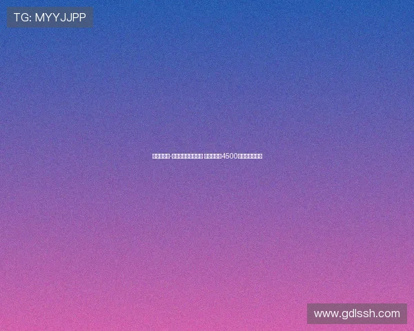 迪马:埃文-弗格森决定加盟罗马 布莱顿开价4500万欧元买断条款 迪马:埃文-弗格森决定加盟罗马 布莱顿开价4500万欧元买断条款